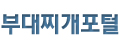 로고